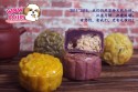 Wow's Four Happiness Mooncake